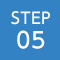 STEP.05
